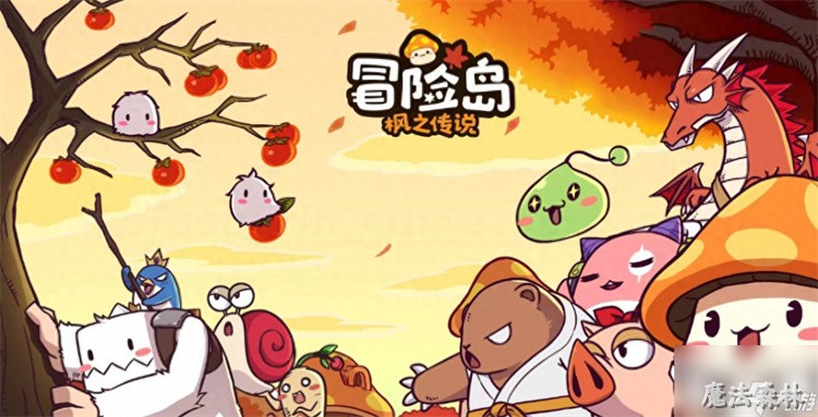 私服冒险岛职业定位与养成路线：从开荒到后期的平衡思路
