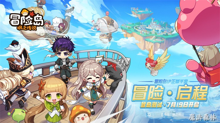 英雄职业代表人物——战神骏龙